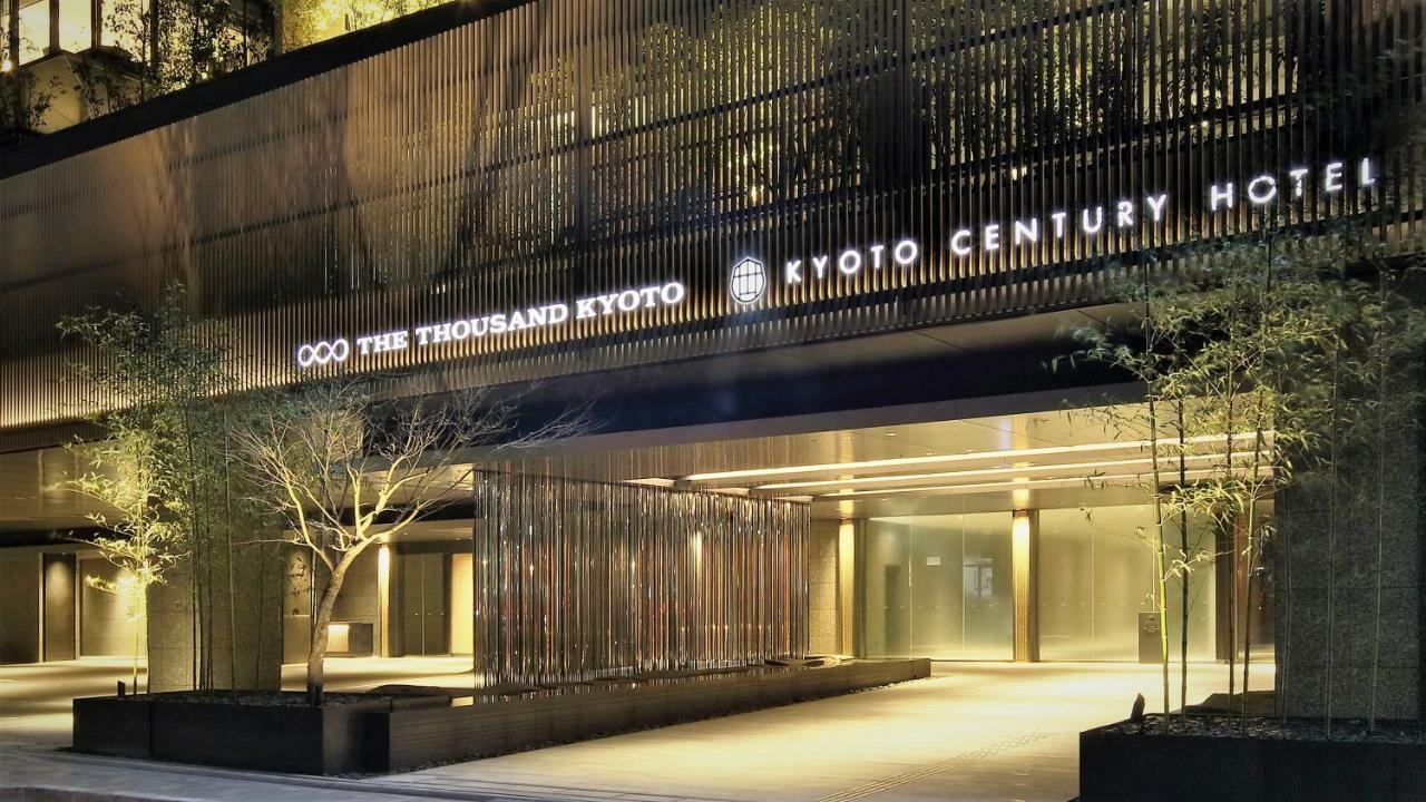 Kyoto Century Hotel Екстер'єр фото